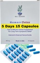 -5-Dia 15 Cápsulas, alívio rápido e de longo prazo, fórmula de ervas Natual Remedy, causa raiz do endereço de hemorróidas.