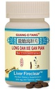 Long Dan Xie Gan Pian (Wan) 200 mg 200 comprimidos por Guang Ci Tang