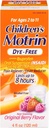 Motrin Children's DyeFree Pain Reliever e Redutor de Febre, 4 Onça Fluída (5 embalagem)