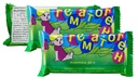 Hematogênio 50g (1.8 Oz) (3 barras)