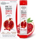 KWANGDONG Romã Korean Collagen Peptides Jelly Stick - Colagénio Marinho com ácido hialurônico para cabelos, pele, unhas, beleza, articulações e Imune Suporte para homens e mulheres - Conveniente Daily Sticks 10 Pack